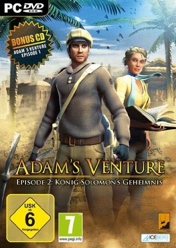 Adams Venture 2